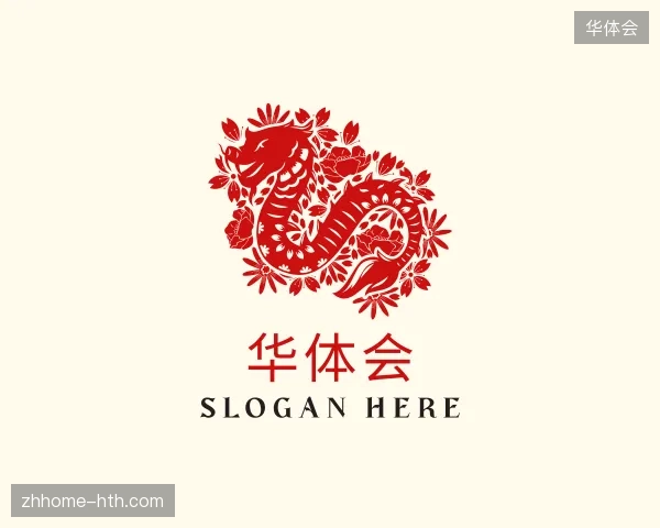初识华体会官网