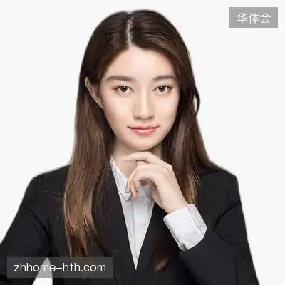 汪琪