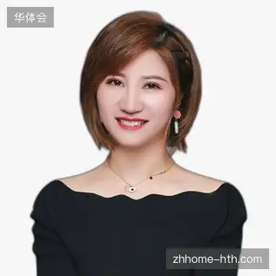 许思